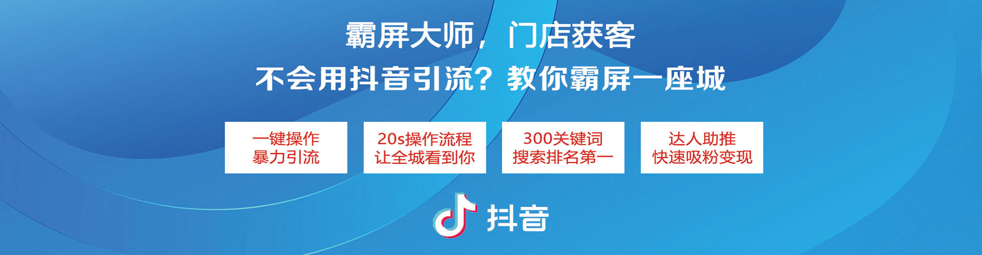 中原sem竞价